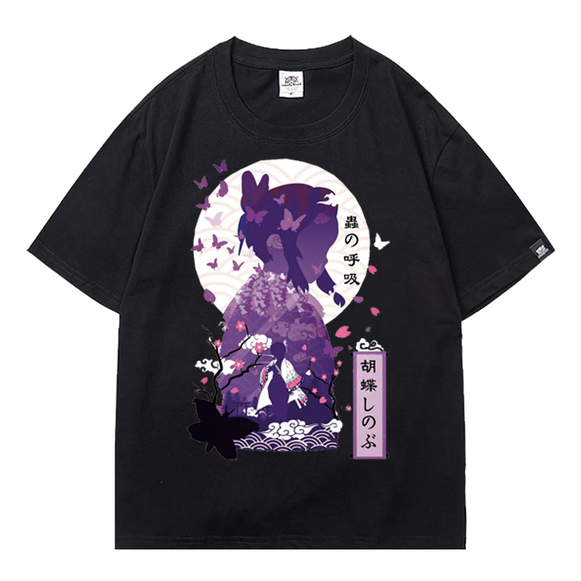 Demon Slayer Cool Anime Men T-shirt Loose Boy Teens Summer T Shirt Short Sleeve Print Oversized T-shirt Harajuku Man Streetwear
Demon Slayer Cool Anime Men T-shirt Loose Boy Teens Summer T Shirt Short Sleeve Print Oversized T-shirt Harajuku Man Streetwear