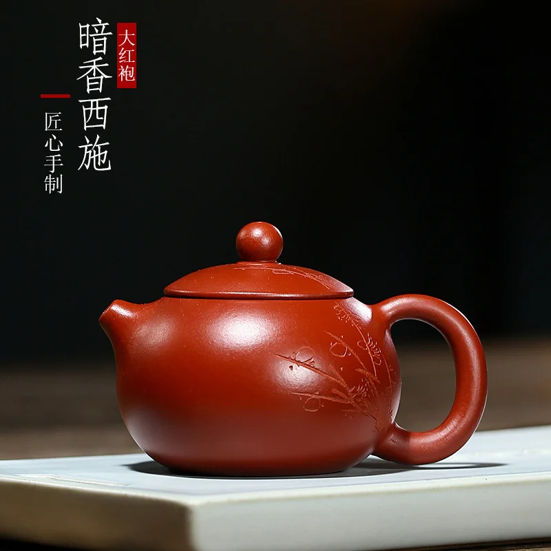 Yixing фиолетовый глиняный горшок сырая руда Dahongpao гравировка с темным ароматом Xishi чайник для пивоварения чайник и чайный набор
Yixing фиолетовый глиняный горшок сырая руда Dahongpao гравировка с темным ароматом Xishi чайник для пивоварения чайник и чайный набор