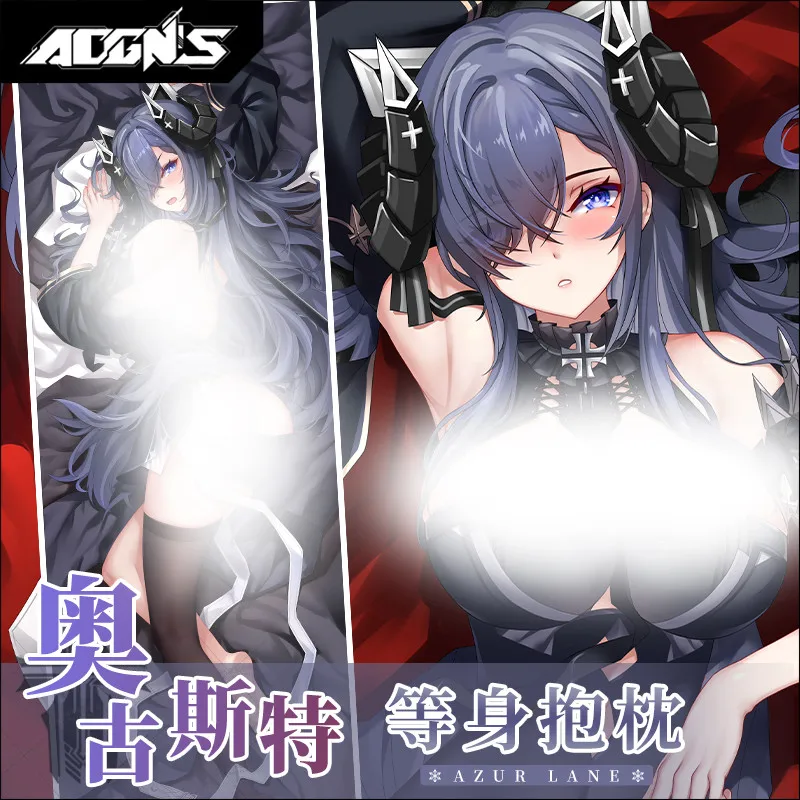 Anime Azur Lane KMS August von Parseval Dakimakura Hugging Body Pillow Case Otaku Pillow Cushion Cover Cosplay Decorate Gifts
Anime Azur Lane KMS August von Parseval Dakimakura Hugging Body Pillow Case Otaku Pillow Cushion Cover Cosplay Decorate Gifts