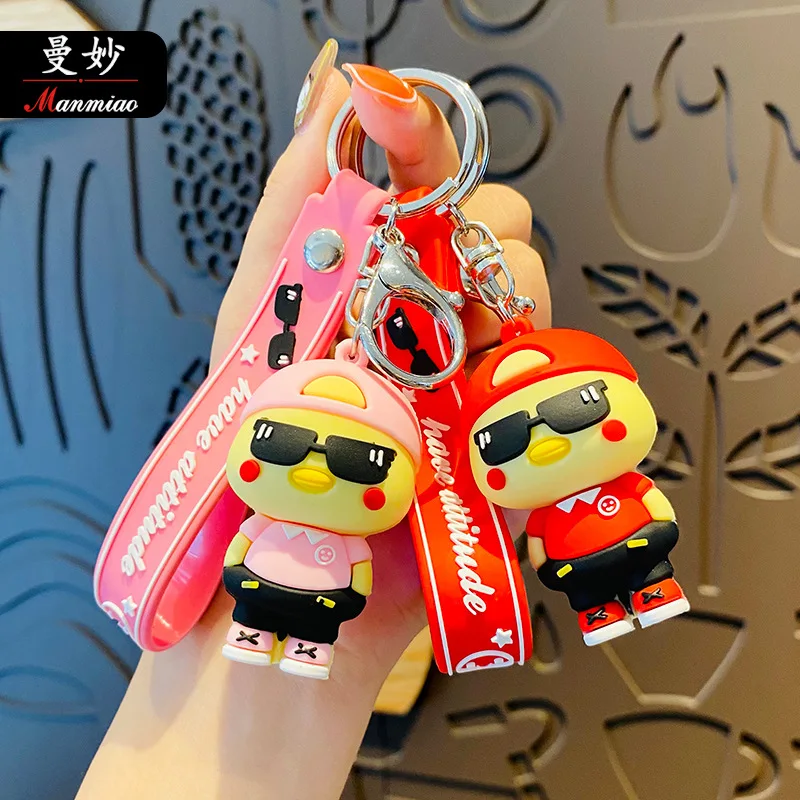 New product hot trend cool keychain cartoon duck ornament cute creative gift car key pendant
New product hot trend cool keychain cartoon duck ornament cute creative gift car key pendant