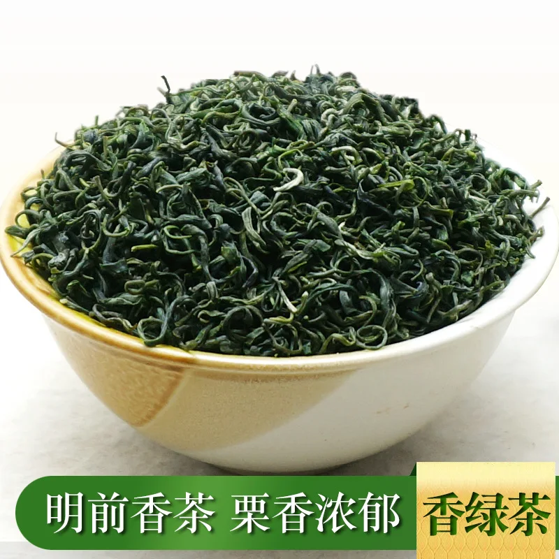 2021 New tea Chinese tea Yunwu green tea heavy-fragrance tea For Weight loss and health tea
2021 New tea Chinese tea Yunwu green tea heavy-fragrance tea For Weight loss and health tea