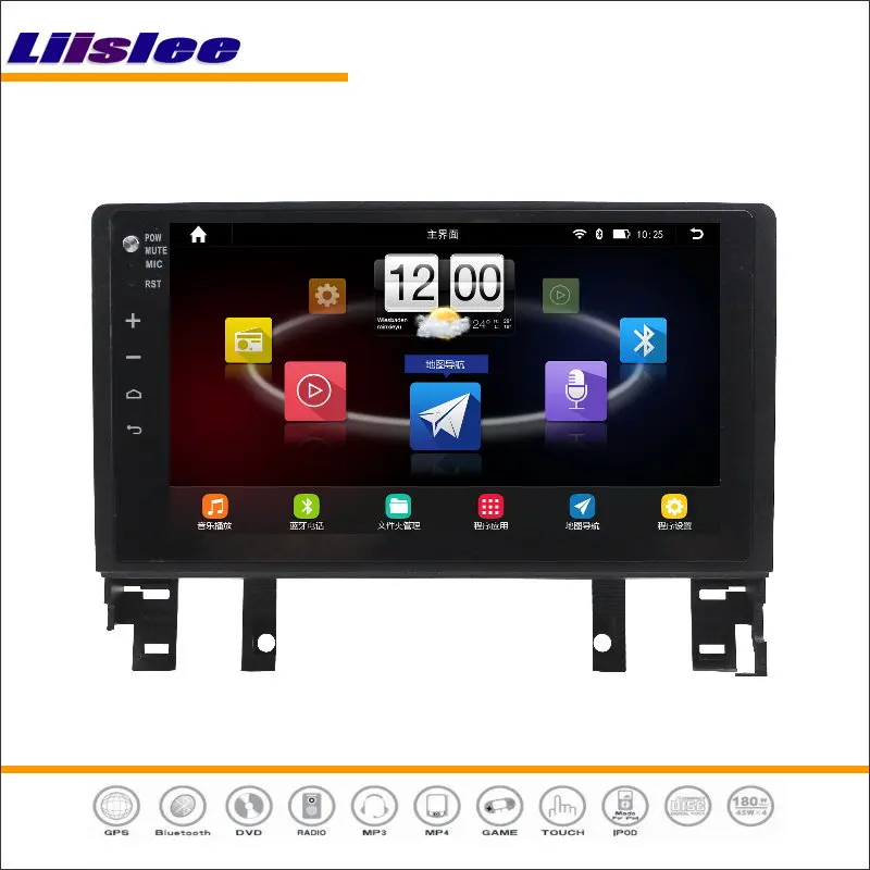 Car Android GPS Nav Map Navigation System For Mazda 6 2002~2008 Radio Stereo Audio Video Multimedia ( No CD DVD Player )
Car Android GPS Nav Map Navigation System For Mazda 6 2002~2008 Radio Stereo Audio Video Multimedia ( No CD DVD Player )