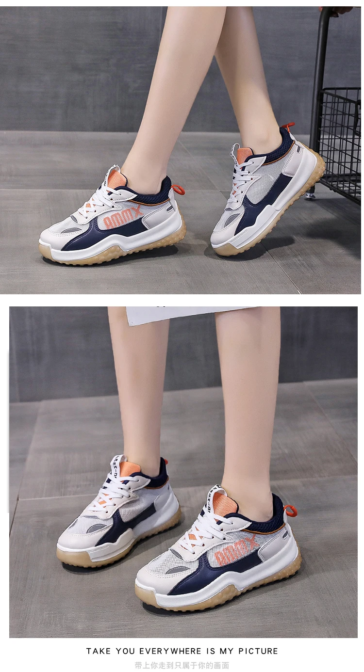Women's old shoes women 2021 spring new women's shoes low-top casual shoes trifle bottom ladies running sports shoes
Women's old shoes women 2021 spring new women's shoes low-top casual shoes trifle bottom ladies running sports shoes