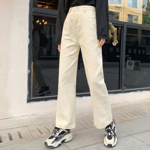 Spring Autumn Wide-leg Jeans Women's High-waist Denim Pants Retro Loose Droop Straight Trousers Jeans
Spring Autumn Wide-leg Jeans Women's High-waist Denim Pants Retro Loose Droop Straight Trousers Jeans