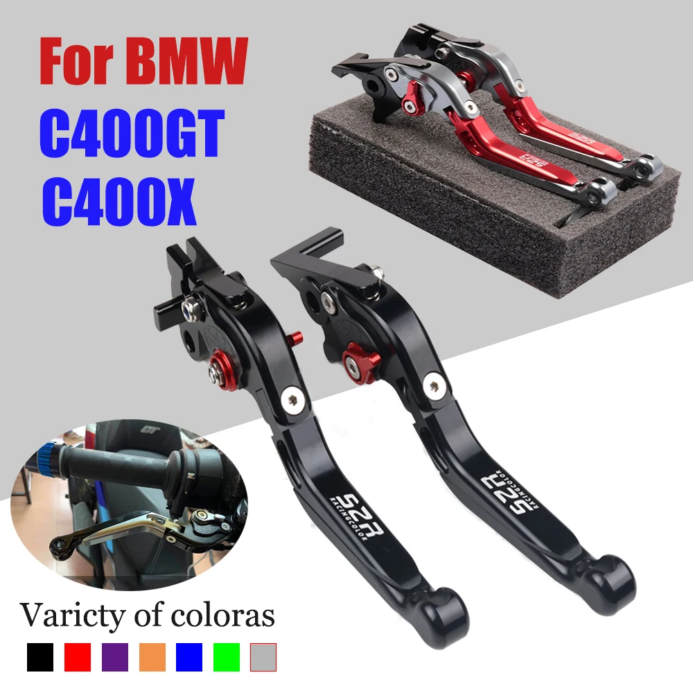 Регулируемый выдвижной рычаг тормоза для мотоцикла Honda C400GT C400X C 400 GT 400GT 400X 400X2018-2021
Регулируемый выдвижной рычаг тормоза для мотоцикла Honda C400GT C400X C 400 GT 400GT 400X 400X2018-2021