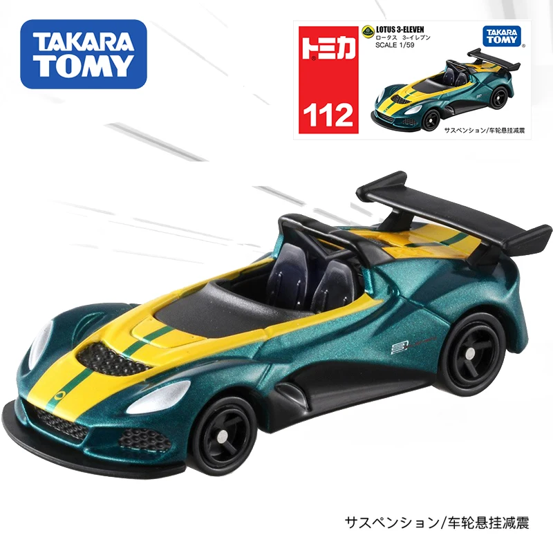 Коллекционная модель автомобиля Takara Tomy из сплава, маленькая спортивная модель автомобиля из сплава, модель № 112 Lotus Eleven Green 880387, детские игру...
Коллекционная модель автомобиля Takara Tomy из сплава, маленькая спортивная модель автомобиля из сплава, модель № 112 Lotus Eleven Green 880387, детские игру...