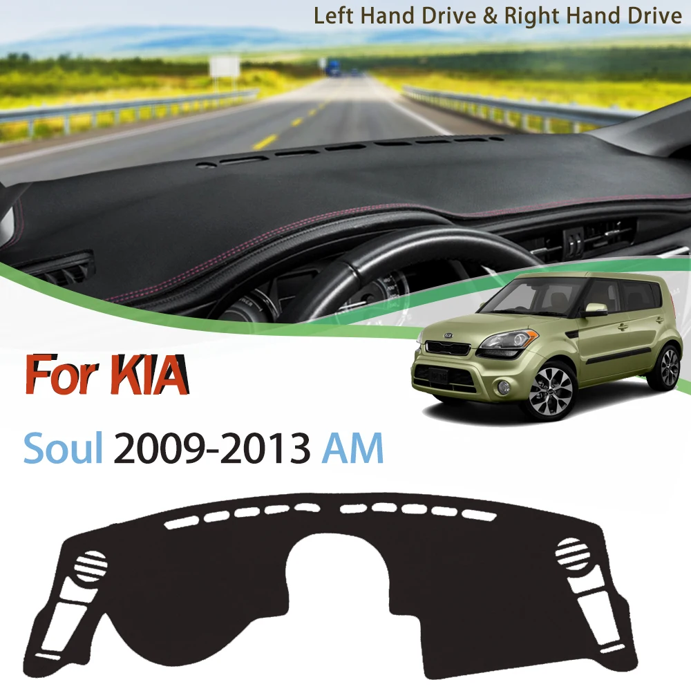 Противоскользящий коврик для KIA Soul 2009-2013 AM, накладка на приборную панель, Солнцезащитный коврик, защитный ковер, анти-УФ аксессуары 2010 2011 2012
Противоскользящий коврик для KIA Soul 2009-2013 AM, накладка на приборную панель, Солнцезащитный коврик, защитный ковер, анти-УФ аксессуары 2010 2011 2012
