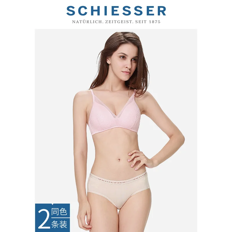 SCHIESSER 2-piece women's Supima Cotton breathable low waist boxer underwear E0/2223T
SCHIESSER 2-piece women's Supima Cotton breathable low waist boxer underwear E0/2223T