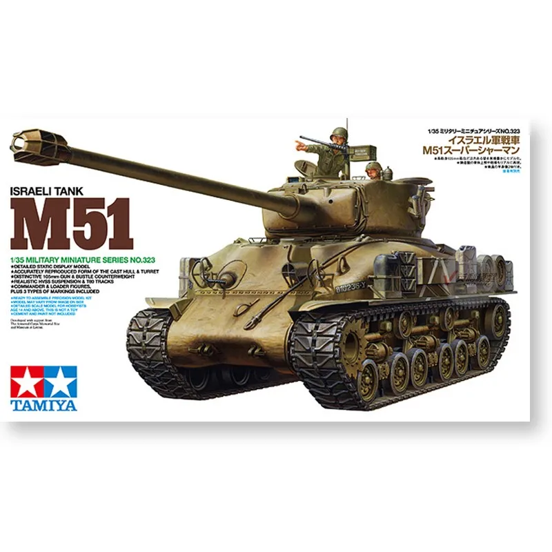 1/35 Tamiya assembled model Israeli tank series M51/TIRAN 5/MERKAVA/M1/ Collection Plastic Building Painting Model Toys
1/35 Tamiya assembled model Israeli tank series M51/TIRAN 5/MERKAVA/M1/ Collection Plastic Building Painting Model Toys