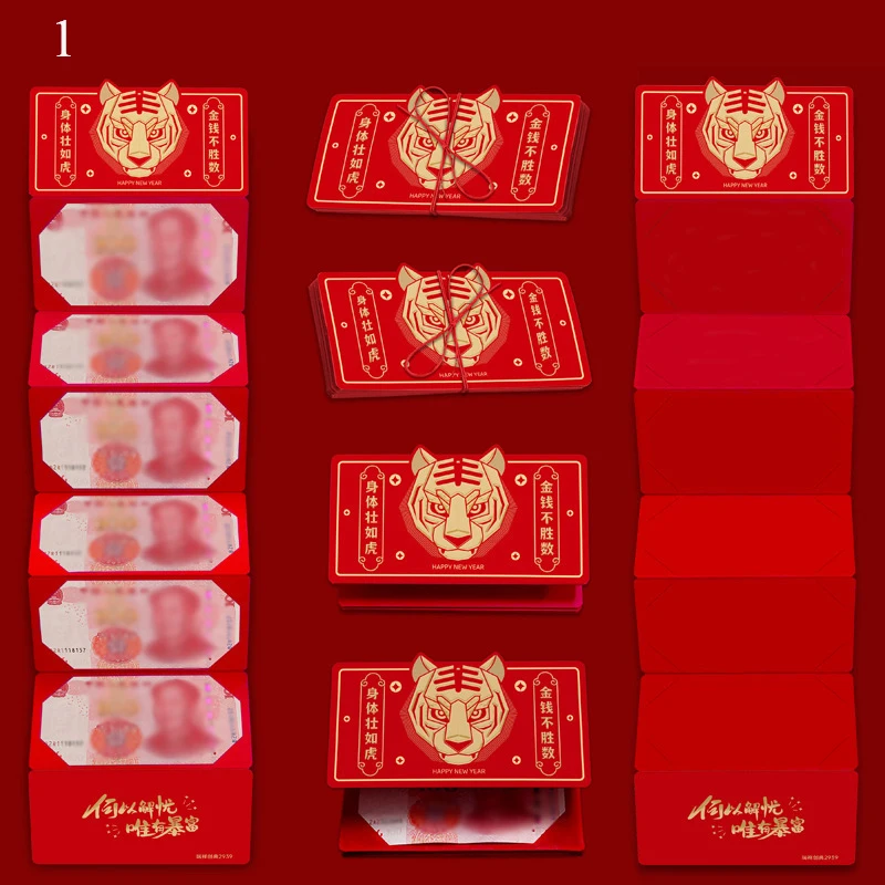 Foldable Red Envelope Red Packet Chinese New Year Angpao Cartoon Tiger 2022 Spring Festival Wishes Special Gift Personality
Foldable Red Envelope Red Packet Chinese New Year Angpao Cartoon Tiger 2022 Spring Festival Wishes Special Gift Personality
