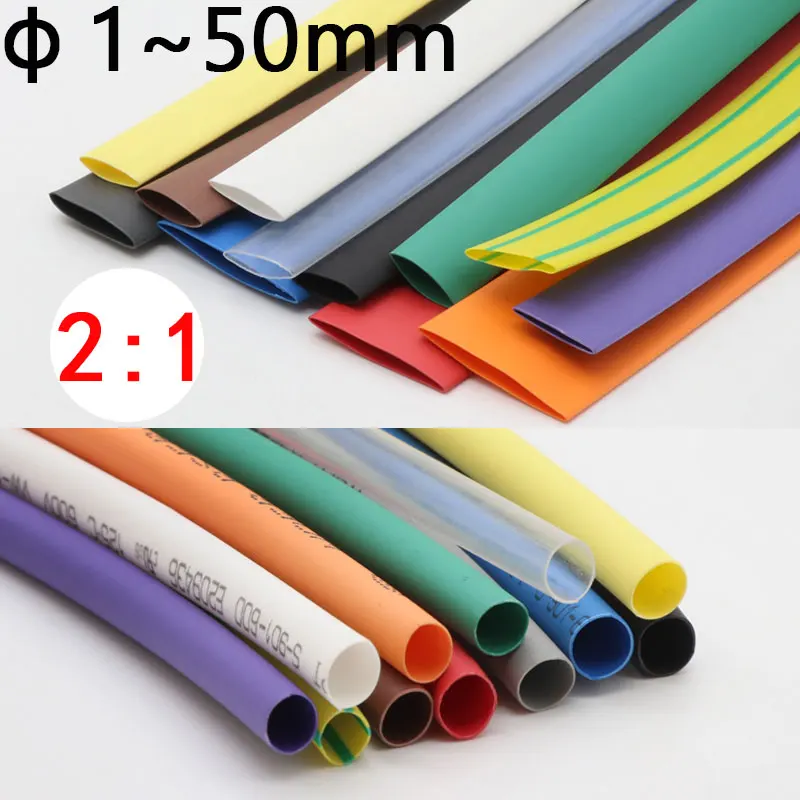 5M Diameter 1mm ~ 50mm Heat Shrink Tube 2:1 Shrink Ratio Polyolefin Insulated Cable Sleeve Wire Cable Repair Protect
5M Diameter 1mm ~ 50mm Heat Shrink Tube 2:1 Shrink Ratio Polyolefin Insulated Cable Sleeve Wire Cable Repair Protect