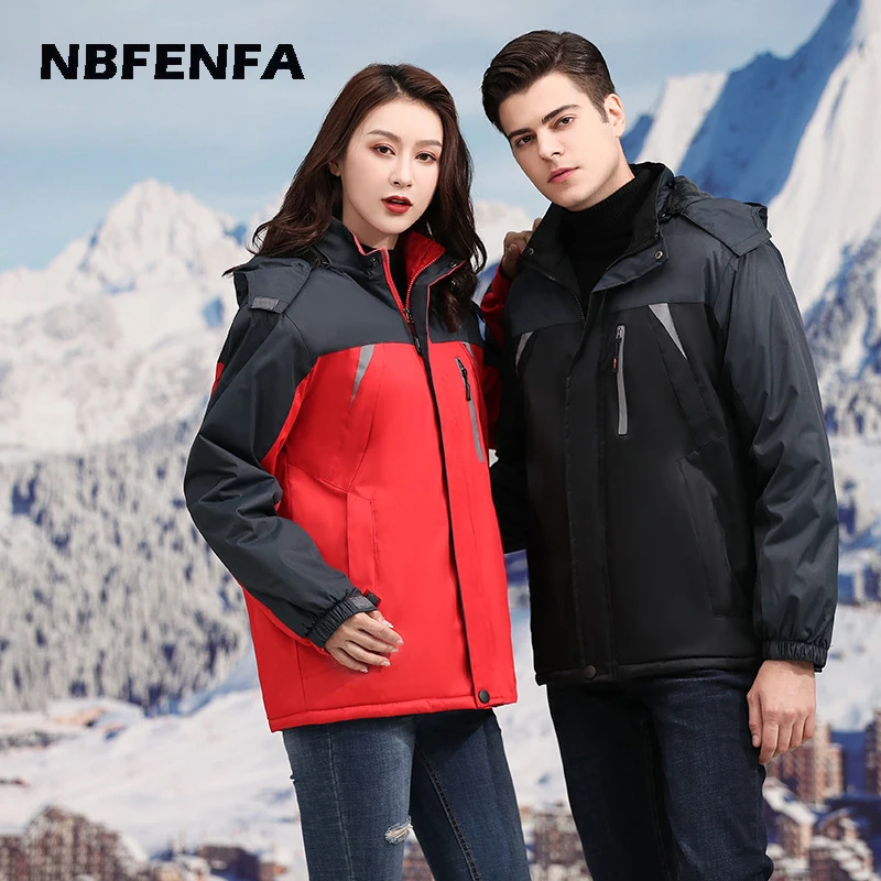 Winter Jacket Men Women Fleece Male Coats Windbreaker Outdoor Outwear Men Clothing Sportswear Hiking Autumn Spring Jacket LX041
Winter Jacket Men Women Fleece Male Coats Windbreaker Outdoor Outwear Men Clothing Sportswear Hiking Autumn Spring Jacket LX041