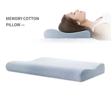 Memory Foam Low Soft Pillow Neck Spine Protection Thin Pillow for Children Teenager Adult Pregnant Health Care Pillow