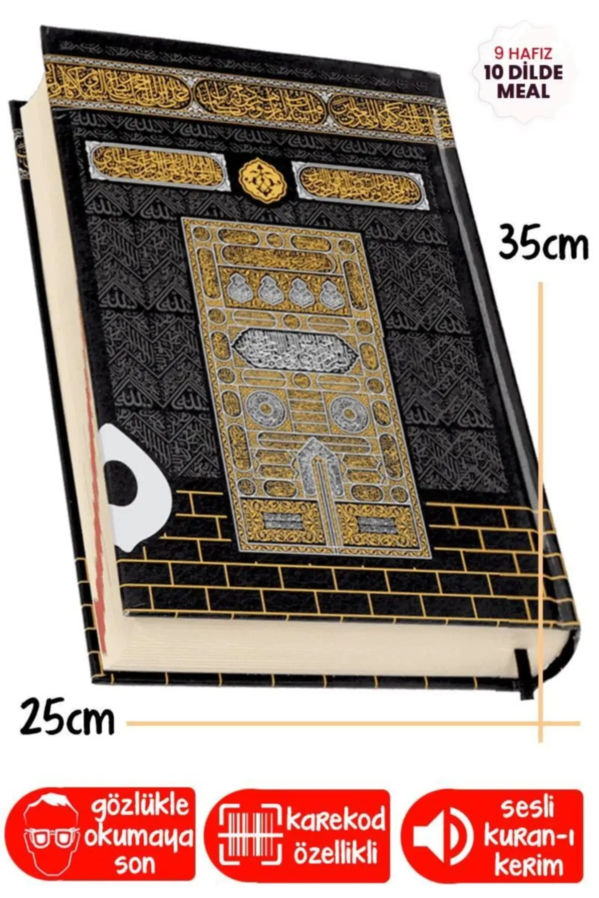 Quran Muslim Gift Islamic Amine Eid Mubarak Computer Written Koran Holy Cami Size Holy Quran Large Written Kaaba Patterned
Quran Muslim Gift Islamic Amine Eid Mubarak Computer Written Koran Holy Cami Size Holy Quran Large Written Kaaba Patterned