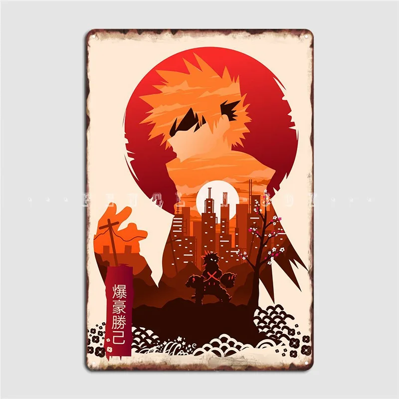 Металлический знак Bakugo, персонализированные постеры для клуба, бара, паба, гаража
Металлический знак Bakugo, персонализированные постеры для клуба, бара, паба, гаража