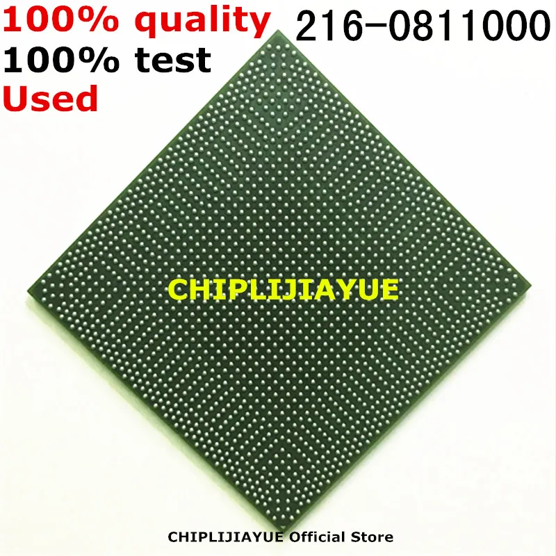 1-10PCS 100% test very good product 216-0811000 216 0811000 IC chips BGA Chipset
1-10PCS 100% test very good product 216-0811000 216 0811000 IC chips BGA Chipset
