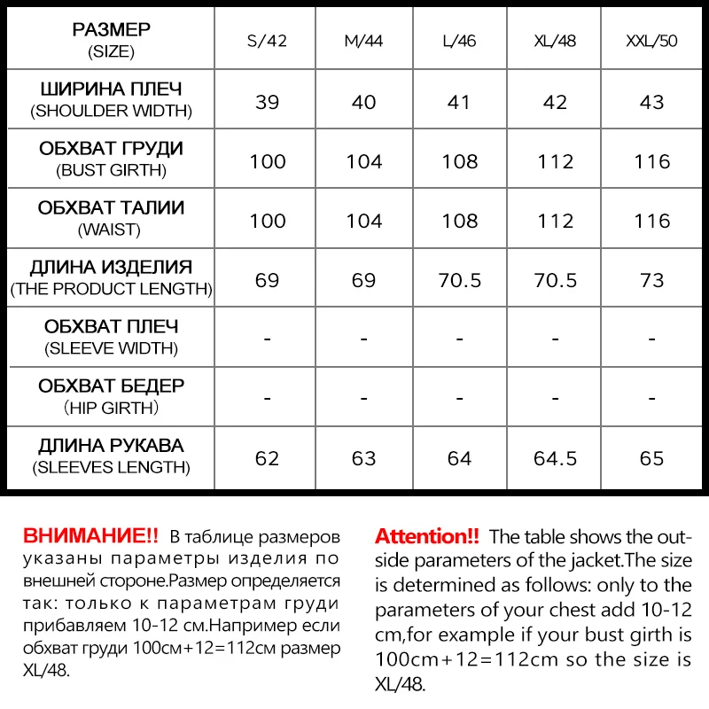 MIEGOFCE 2021 New Spring Women Collection Jacket Windproof Double-Material Zipper Jacket Shortthwith Resistant Collar
MIEGOFCE 2021 New Spring Women Collection Jacket Windproof Double-Material Zipper Jacket Shortthwith Resistant Collar