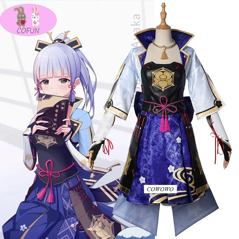 Anime! Genshin Impact Kamisato Ayaka Game Suit Lovely Elegant Uniform Cosplay Costume Halloween Party Outfit For Women 2021 NEW
Anime! Genshin Impact Kamisato Ayaka Game Suit Lovely Elegant Uniform Cosplay Costume Halloween Party Outfit For Women 2021 NEW