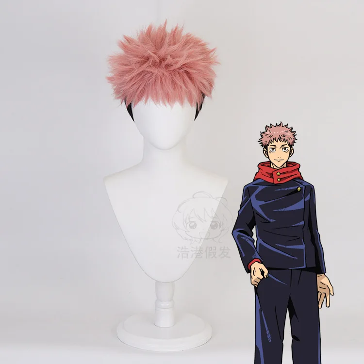 Anime Cosplay Jujutsu Kaisen Yuji Itadori Wigs Short Loose Mixed Pink Orange High Temperature Fiber Wigs for Boys+ Free Wig Cap
Anime Cosplay Jujutsu Kaisen Yuji Itadori Wigs Short Loose Mixed Pink Orange High Temperature Fiber Wigs for Boys+ Free Wig Cap