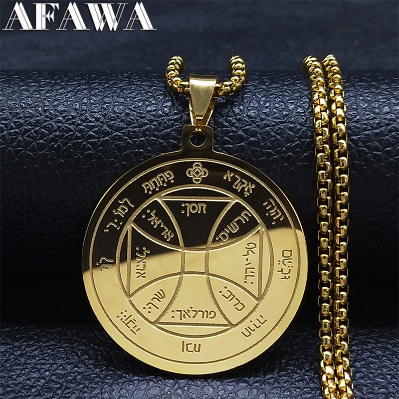Silver Color Seventh Pentacle of the Sun Talisman for Freedom-Key of Solomon Stainless Steel Necklace Jewelry N2268S02
Silver Color Seventh Pentacle of the Sun Talisman for Freedom-Key of Solomon Stainless Steel Necklace Jewelry N2268S02