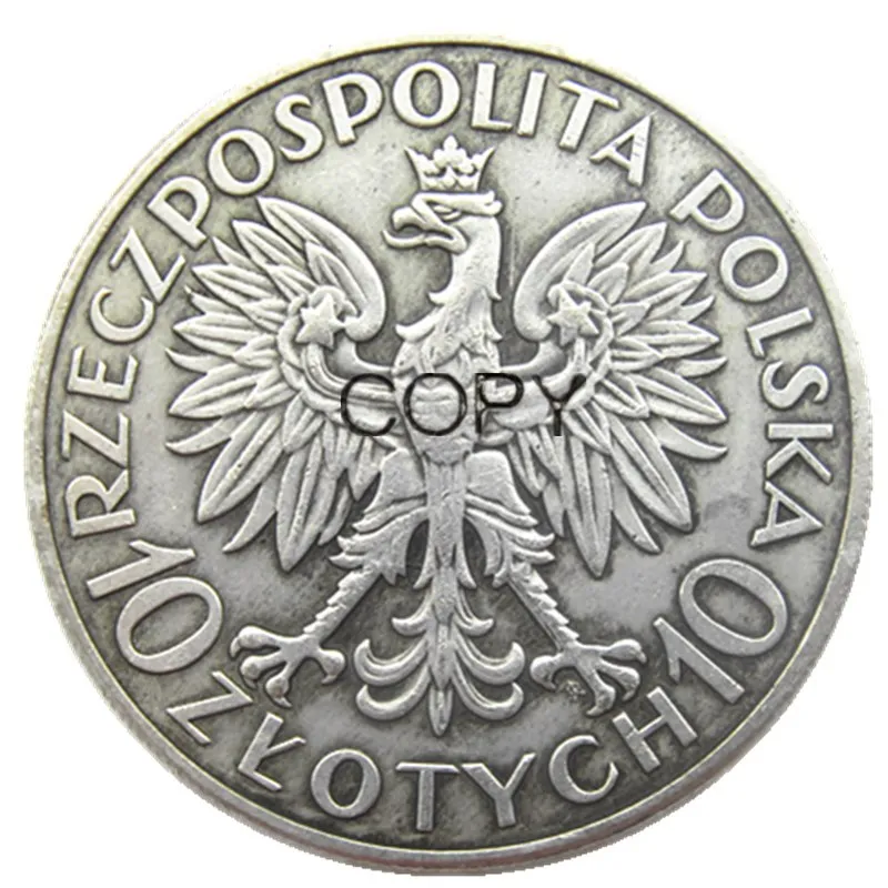 Poland 1933 Silver Plated Copy Coin
Poland 1933 Silver Plated Copy Coin