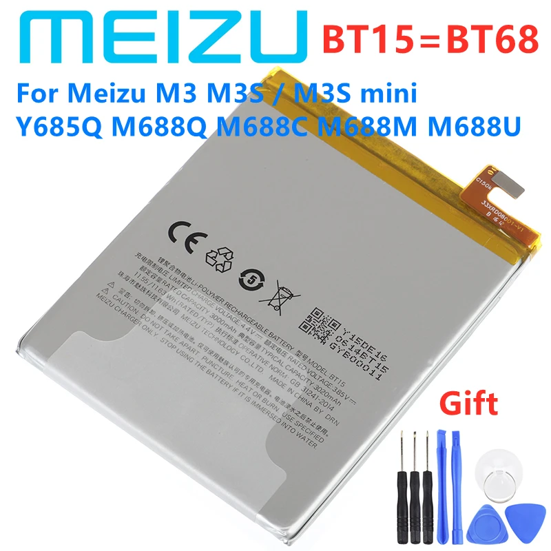 100% Новый оригинальный аккумулятор 3010 мА · ч BT15 для Meizu M3 M3S / mini Y685Q M688Q M688C M688M M688U BT68