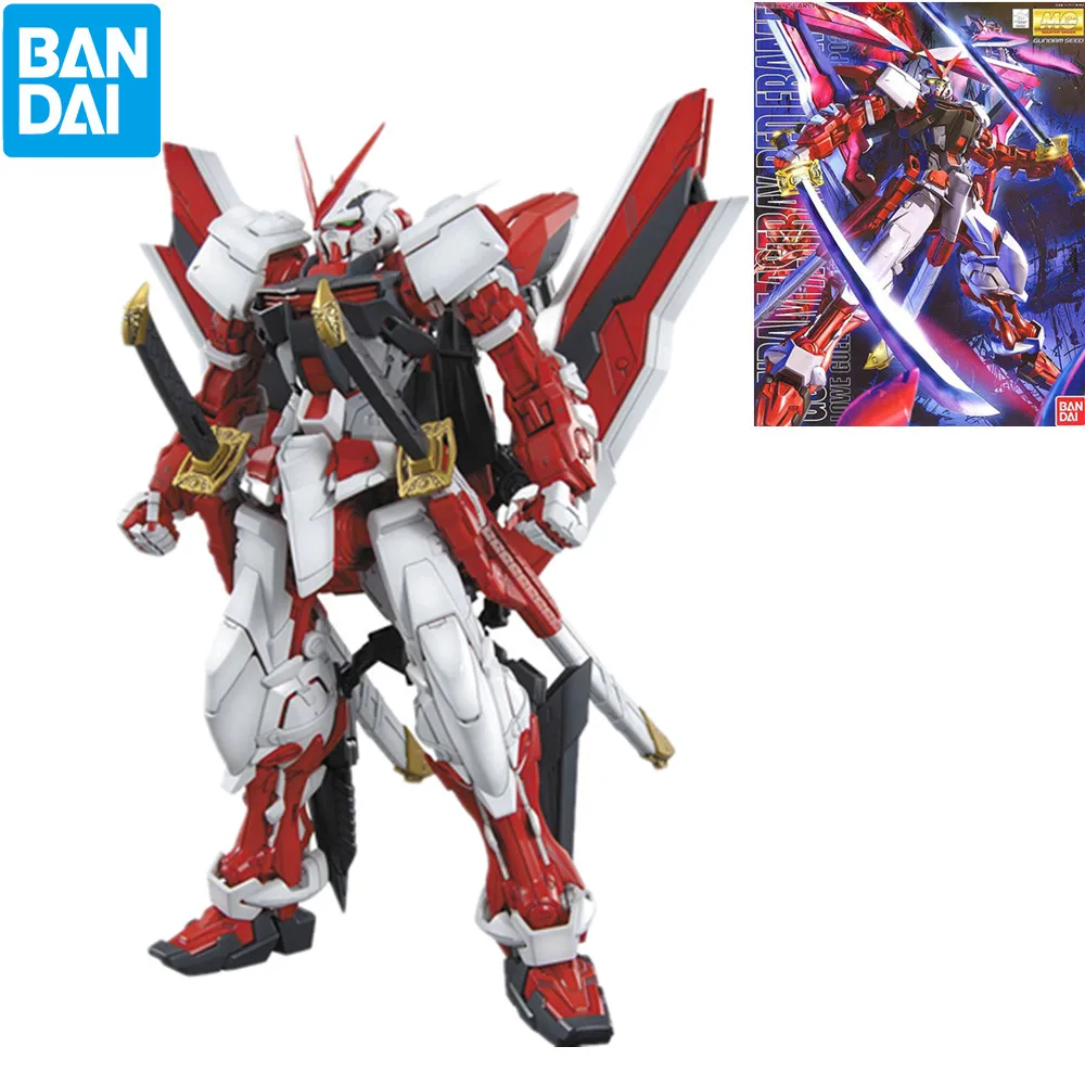

Bandai хобби мобильный костюм RG 1/100 Gundam Astray красная рамка MBF-P02 Высококачественная фигурка комплект экшн-модель игрушки