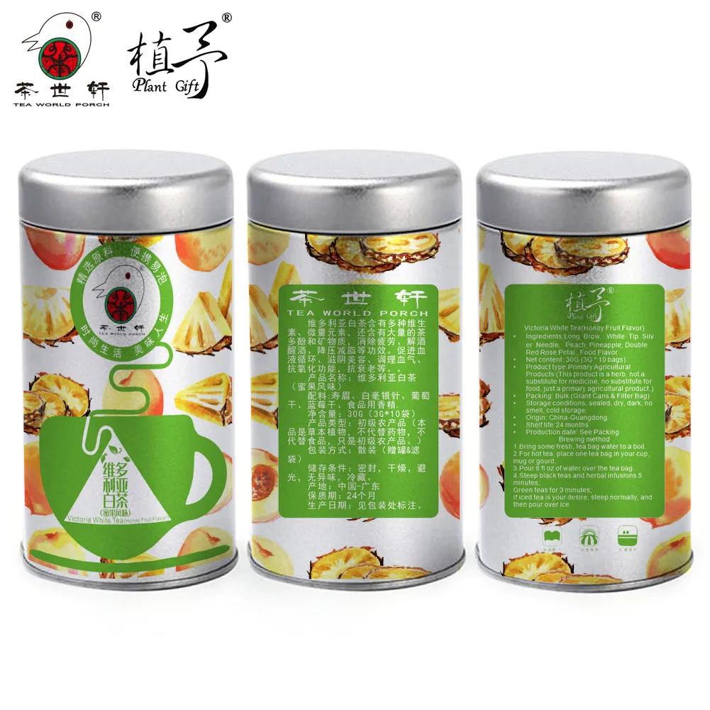 3g*10pcs Victoria White Tea(Honey Fruit Flavor) Skin Care Mask DIY Raw Materials Tea Bag Whitening Anti-oxidation Lose Weight
3g*10pcs Victoria White Tea(Honey Fruit Flavor) Skin Care Mask DIY Raw Materials Tea Bag Whitening Anti-oxidation Lose Weight