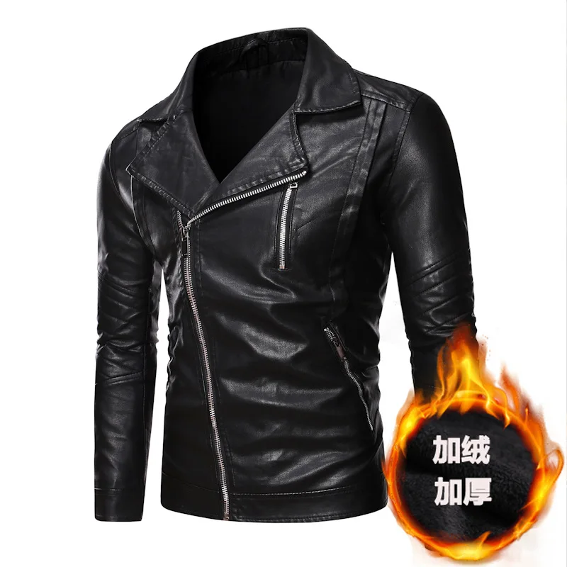 Men's jacket trend Slim Korean version of the casual men's motorcycle clothing plus velvet thick leather lapel clip to overcome
Men's jacket trend Slim Korean version of the casual men's motorcycle clothing plus velvet thick leather lapel clip to overcome