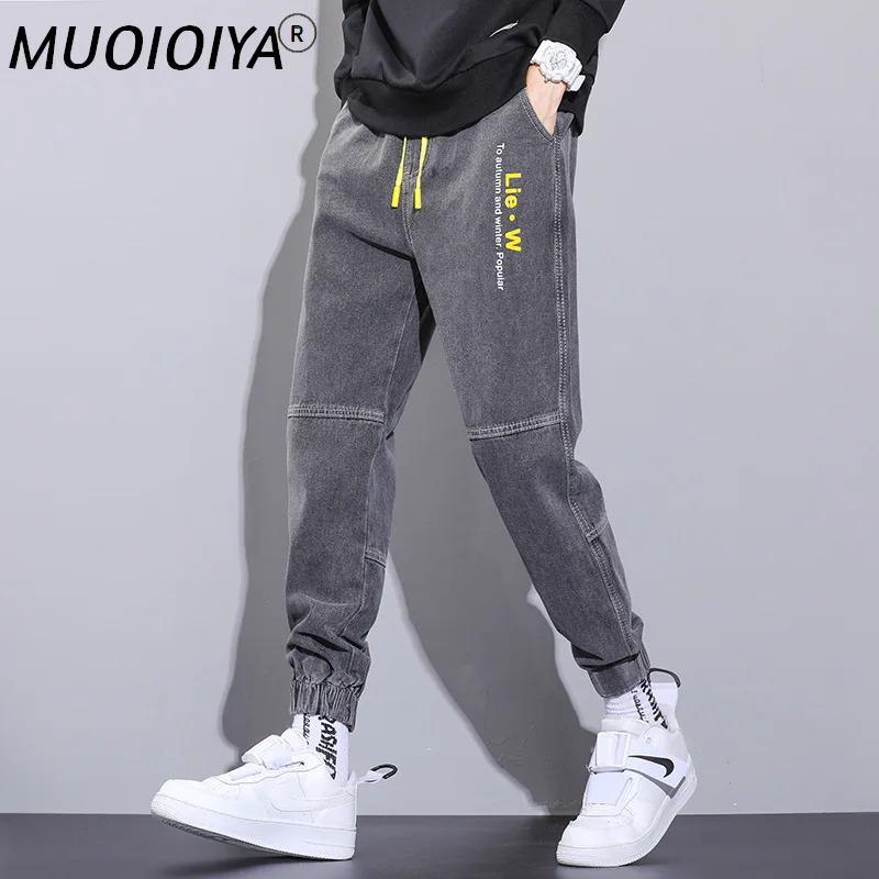 Loose Denim Jeans Men Jogger Autumn Clothing Pants Men Autumn Jogging Casual Harem Pants Men Trousers 2022 New Arrival
Loose Denim Jeans Men Jogger Autumn Clothing Pants Men Autumn Jogging Casual Harem Pants Men Trousers 2022 New Arrival