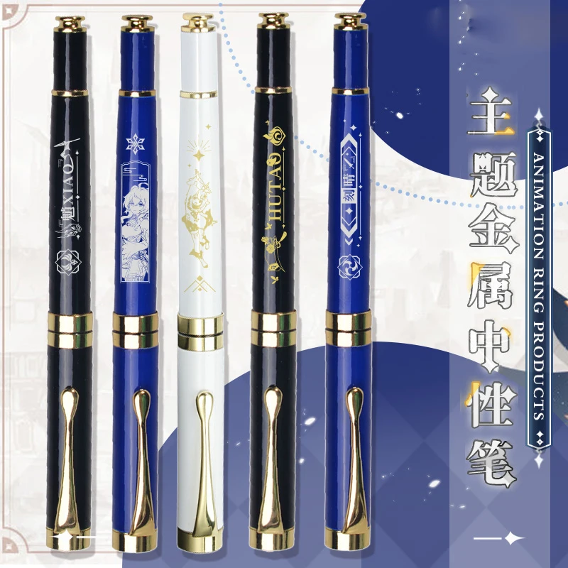 Genshin Impact Paimon Zhongli Keqing Hu Tao Ganyu Xiao металлические канцелярские знаки шариковая гелевая ручка Студенческая модная шариковая ручка
Genshin Impact Paimon Zhongli Keqing Hu Tao Ganyu Xiao металлические канцелярские знаки шариковая гелевая ручка Студенческая модная шариковая ручка