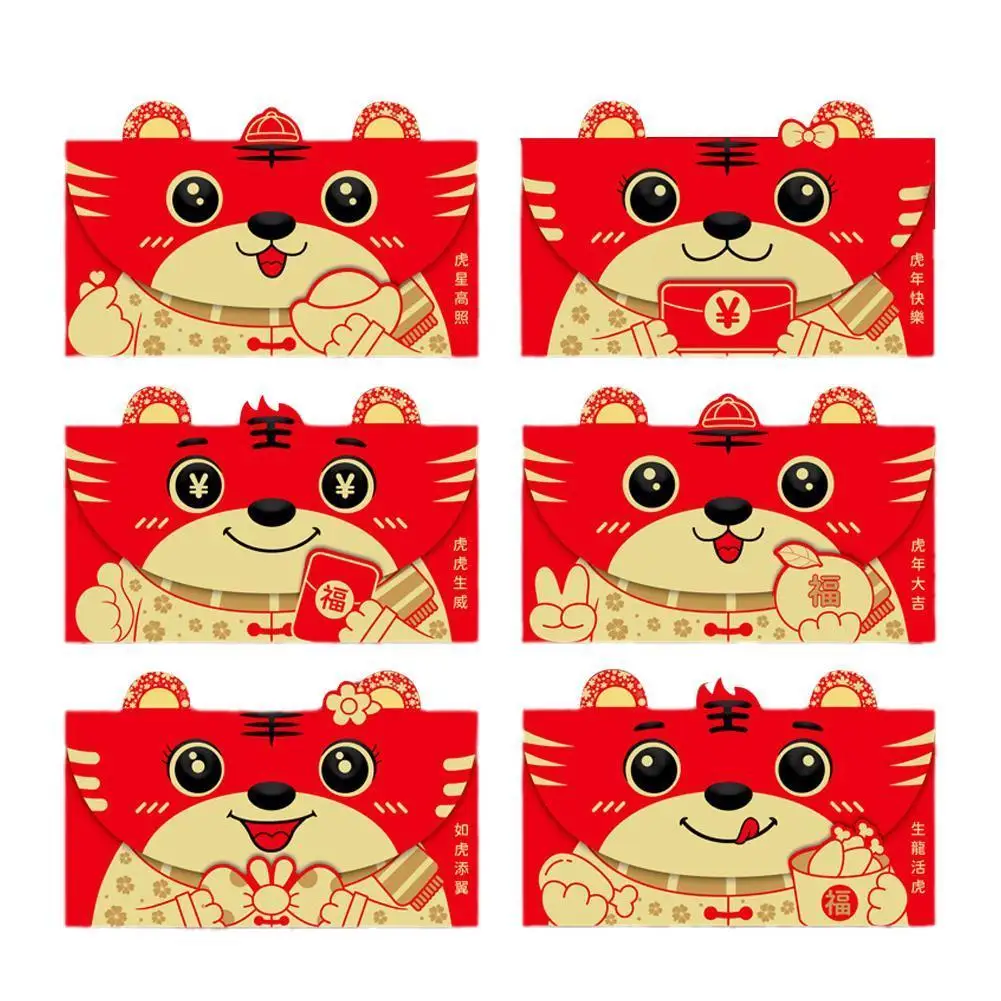 Бумажный милый кошелек HongBao с тигром, 6 шт., товары для праздника Весны, китайский новый год, красные конверты Hongbao, красная посылка на удачу
Бумажный милый кошелек HongBao с тигром, 6 шт., товары для праздника Весны, китайский новый год, красные конверты Hongbao, красная посылка на удачу