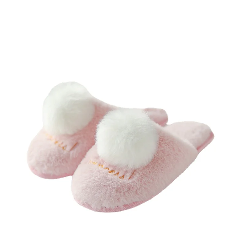 Maomao cotton slippers women 2021 autumn and winter new women's flat bottom home indoor non-slip soft sole shoes
Maomao cotton slippers women 2021 autumn and winter new women's flat bottom home indoor non-slip soft sole shoes