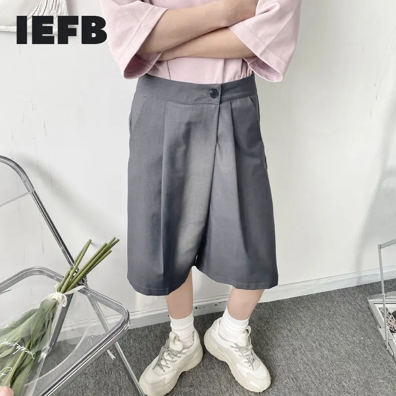 Шорты IEFB мужские асимметричные до колен, пикантные свободные брюки с широкими штанинами, модная одежда, черный и серый цвета, 9Y6232, лето 2021
Шорты IEFB мужские асимметричные до колен, пикантные свободные брюки с широкими штанинами, модная одежда, черный и серый цвета, 9Y6232, лето 2021