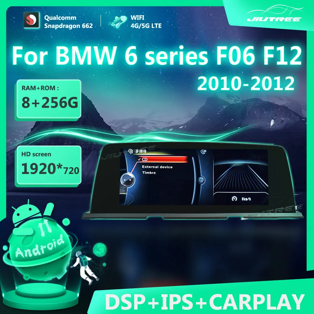 Автомобильный радиоприемник 12,3 дюйма 256G Android 11,0 для BMW 6 серии F06 F12 2010-2012 система GPS-навигация мультимедийный плеер стерео приемник
Автомобильный радиоприемник 12,3 дюйма 256G Android 11,0 для BMW 6 серии F06 F12 2010-2012 система GPS-навигация мультимедийный плеер стерео приемник