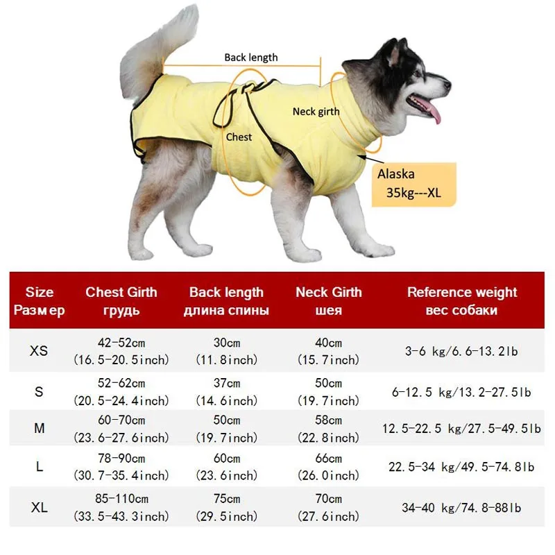 2020 XS-XL Big Dog Bathrobe for Small Large Dogs Super Absorbent Dog Bath Towel Cozy Soft Pet Drying Adjustable Wearable Towel
2020 XS-XL Big Dog Bathrobe for Small Large Dogs Super Absorbent Dog Bath Towel Cozy Soft Pet Drying Adjustable Wearable Towel