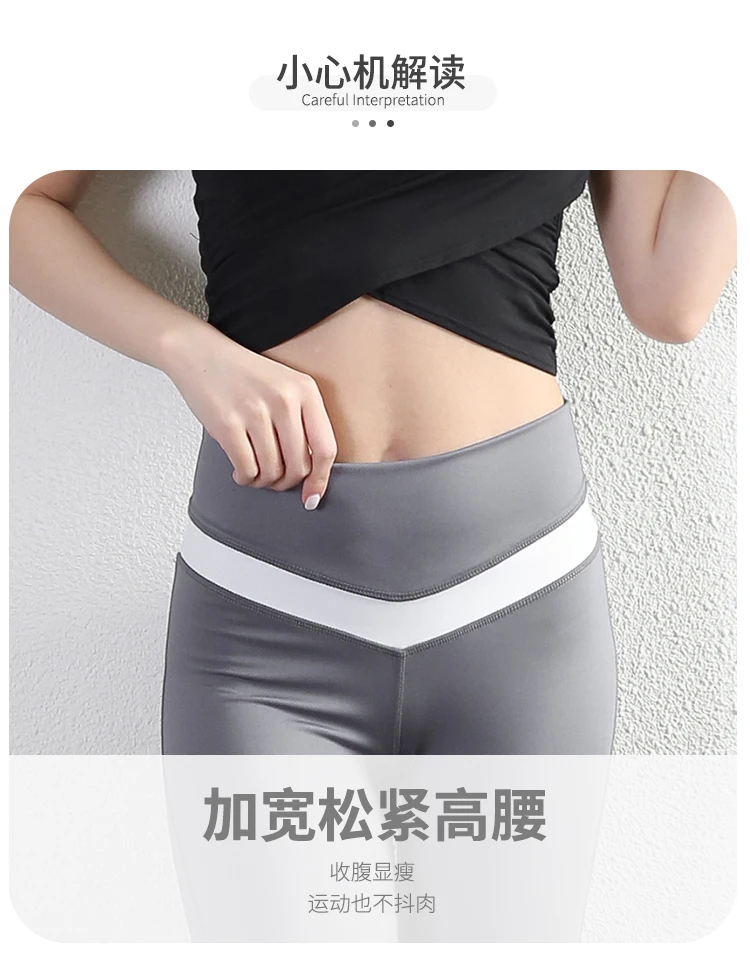 Clearance Summer Women Fitness yoga Sports pants Tight Elastic High waist abdomen in Lift hips Slimmer Fast dry Running
Clearance Summer Women Fitness yoga Sports pants Tight Elastic High waist abdomen in Lift hips Slimmer Fast dry Running