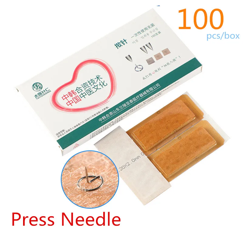 Disposable Sterile Ear Press Needles Acupuncture Needles Ear Massage Plaster Acupuncture Press Needle 100 Pcs/Box
Disposable Sterile Ear Press Needles Acupuncture Needles Ear Massage Plaster Acupuncture Press Needle 100 Pcs/Box