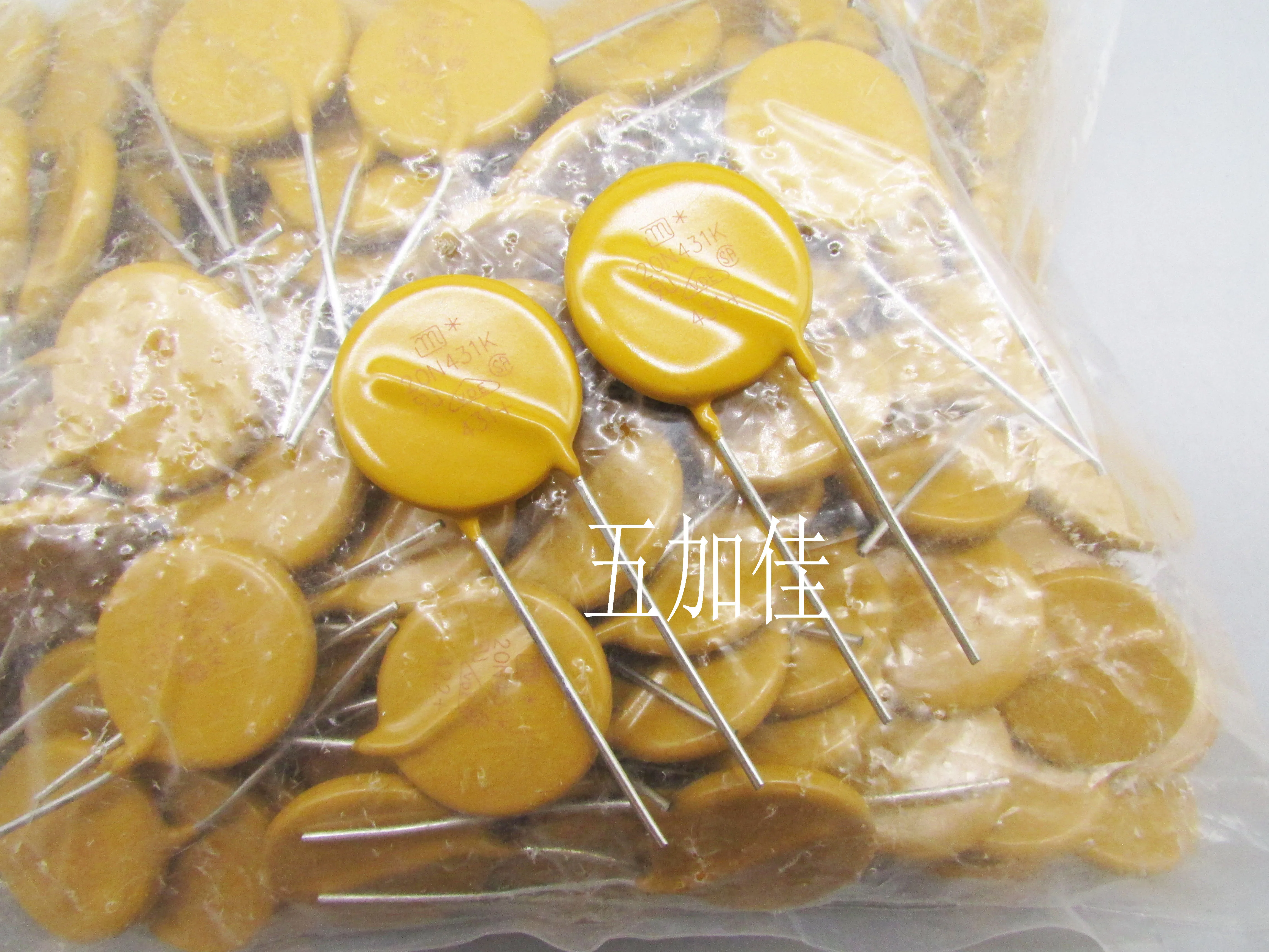 Original New 100% 20D431 430V 20N431 diameter 21mm JVR20N431K11 varistor (Inductor)
Original New 100% 20D431 430V 20N431 diameter 21mm JVR20N431K11 varistor (Inductor)