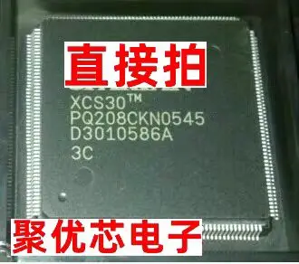 XCS30PQ208 XCS30-3PQ208C XCS30PQG208 XCS30 3I 4C 
XCS30PQ208 XCS30-3PQ208C XCS30PQG208 XCS30 3I 4C