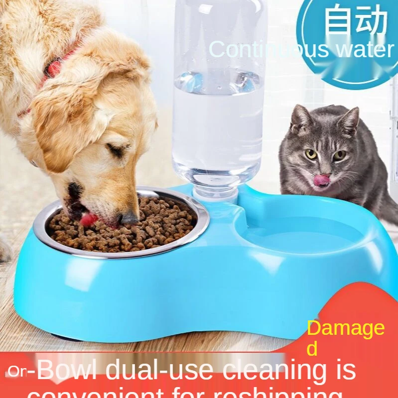 Pet Cat Dog Supplies Double Bowl Dog Cat Bowl Water Basin Stainless Steel Pet Supplies
Pet Cat Dog Supplies Double Bowl Dog Cat Bowl Water Basin Stainless Steel Pet Supplies
