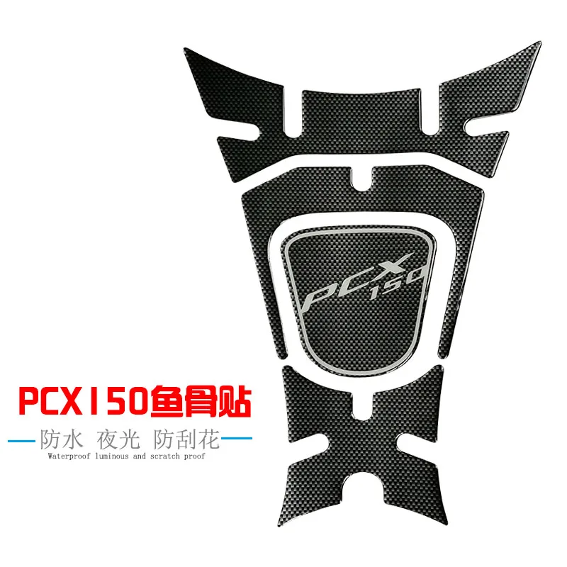 Brand Accessories Motorcycle Tank Pad Protector Stickers for Honda PCX150 Motorbike Anti Slip Gas Fuel Tank Traction Pad Decal
Brand Accessories Motorcycle Tank Pad Protector Stickers for Honda PCX150 Motorbike Anti Slip Gas Fuel Tank Traction Pad Decal