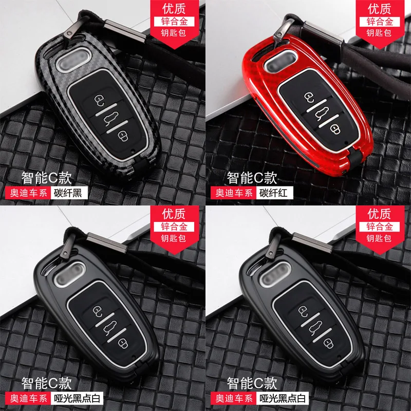 Car Protection Accessories Zinc Alloy Car Key Case Cover shell For Audi A1 A3 Q3 S3 S5 S6 Q7 Q5 A6 A4 A4L A5 A6L A7 S4
Car Protection Accessories Zinc Alloy Car Key Case Cover shell For Audi A1 A3 Q3 S3 S5 S6 Q7 Q5 A6 A4 A4L A5 A6L A7 S4