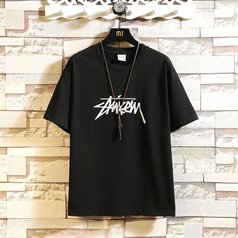 2021 summer short-sleeved t-shirt men's loose large size half-sleeved bottoming shirt trend men's compassionate OW
2021 summer short-sleeved t-shirt men's loose large size half-sleeved bottoming shirt trend men's compassionate OW
