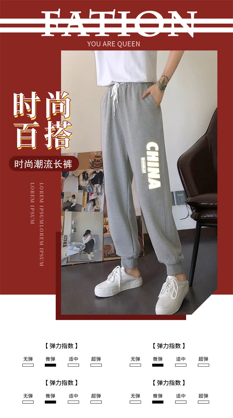 Super Popular CEC for Women 2020 Loose Tappered Straight High Waist Slimming Versatile Casual Wide Leg Track Pants Ins
Super Popular CEC for Women 2020 Loose Tappered Straight High Waist Slimming Versatile Casual Wide Leg Track Pants Ins
