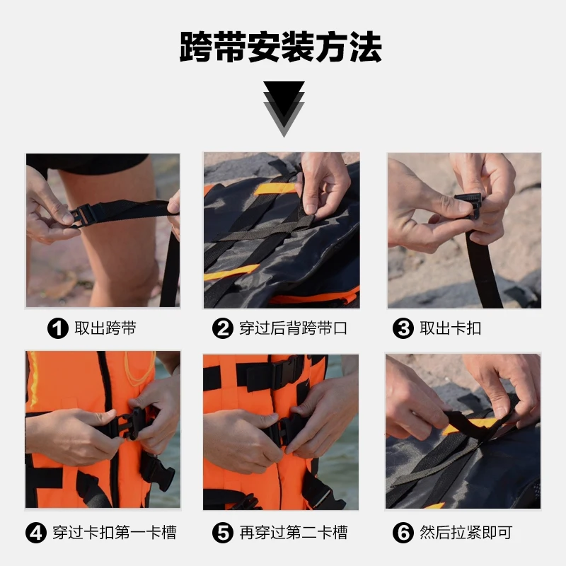 Fishing equipment professional life jacket portable vest adult life jacket high quality life jacket
Fishing equipment professional life jacket portable vest adult life jacket high quality life jacket
