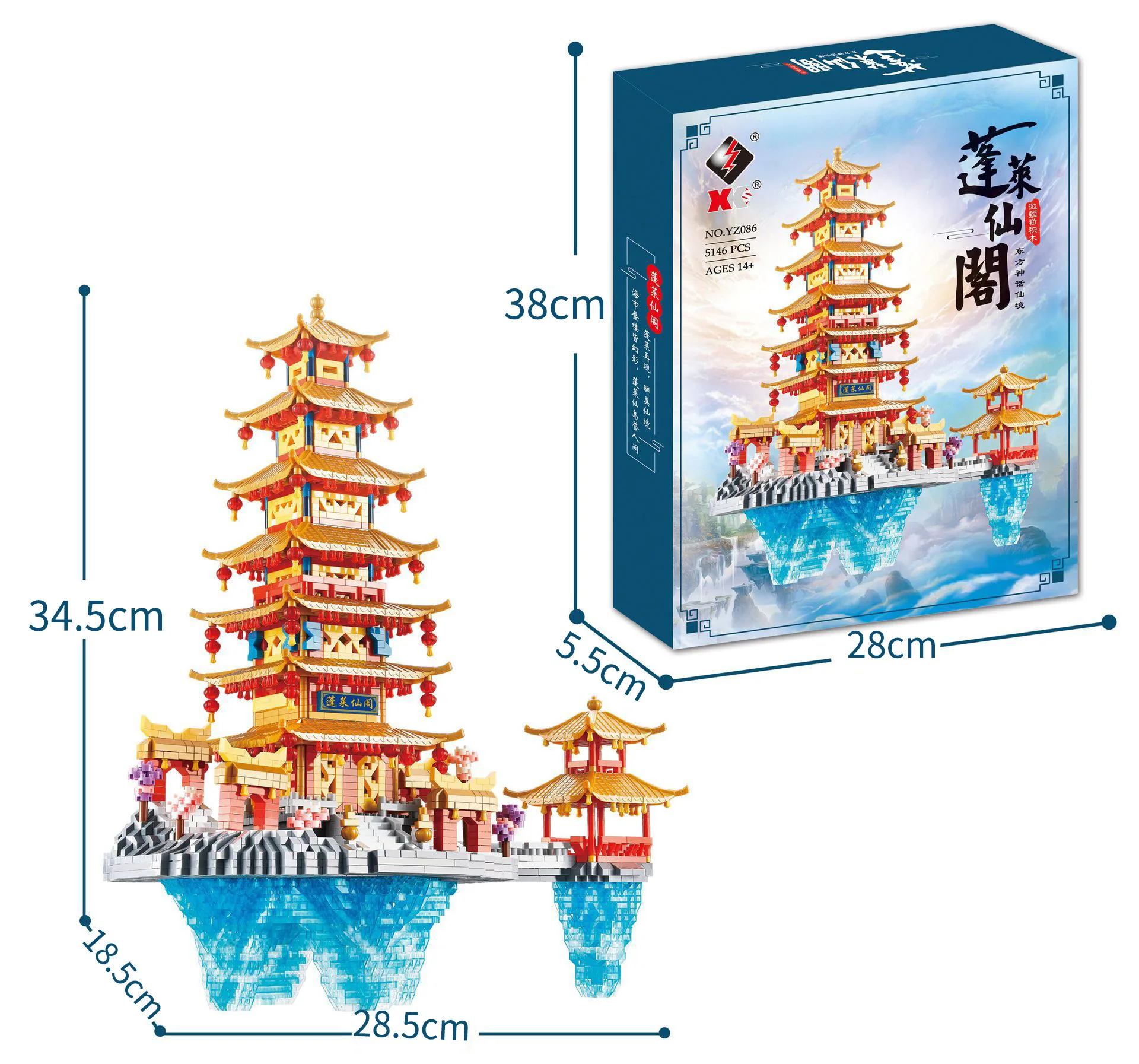 Luxury Chinese Character 5146PCS YZ Mini Blocks Architecture Fairy Tale Tower Kids Toys Children Gifts Holiday Girl Present 086 
Luxury Chinese Character 5146PCS YZ Mini Blocks Architecture Fairy Tale Tower Kids Toys Children Gifts Holiday Girl Present 086