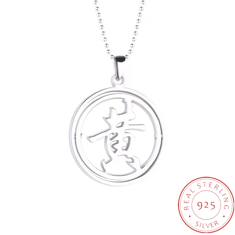 Name Custom Necklace 925 Sterling Silver Personality Necklace Jewelry Circle Pendant Necklaces Women Gift For Girl
Name Custom Necklace 925 Sterling Silver Personality Necklace Jewelry Circle Pendant Necklaces Women Gift For Girl