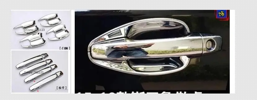 for Subaru Outback 2015 2016 2018 2018 ABS Chrome hole Door Handle Cover Trim fit Car Door Bowl Modern Door Handle Bowl
for Subaru Outback 2015 2016 2018 2018 ABS Chrome hole Door Handle Cover Trim fit Car Door Bowl Modern Door Handle Bowl