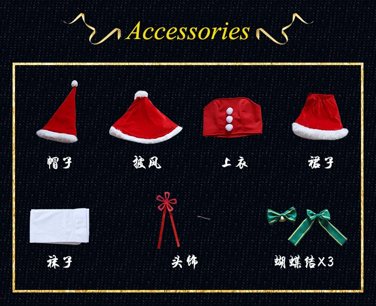 Anime! Re:Life in a different world from zero Rem Christmas Suit Red Lovely Uniform Cosplay Costume For Women 2019 NEW Free Ship
Anime! Re:Life in a different world from zero Rem Christmas Suit Red Lovely Uniform Cosplay Costume For Women 2019 NEW Free Ship